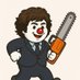 Javier Boulei (@javierboulei) Twitter profile photo Javier Boulei (@javierboulei) Twitter profile photo