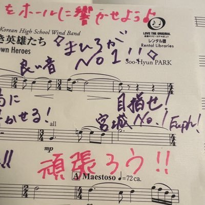 mahhy1228's profile picture. ユーフォニアム