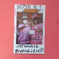 🍓🍼kaz 90👸💖❤️🔥🐶⚾🧡 (@90_kaz) 's Twitter Profile Photo 🍓🍼kaz 90👸💖❤️🔥🐶⚾🧡 (@90_kaz) 's Twitter Profile Photo