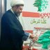 الشيخ توفيق علوية ( بلدة مارون الرأس الجنوبية) (@a61088wkalt) Twitter profile photo الشيخ توفيق علوية ( بلدة مارون الرأس الجنوبية) (@a61088wkalt) Twitter profile photo