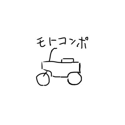 はらたさエモルさんのプロフィール画像