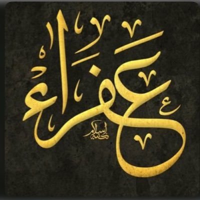 مختصة في مجال العقارات | و من ابرز الخدمات المقدمة (التسويق - الاعلان - الوساطة - إدارة املاك ) | رقم رخصة فال : 1100235263 | للعرض والطلب :0566515125 | ..A.M