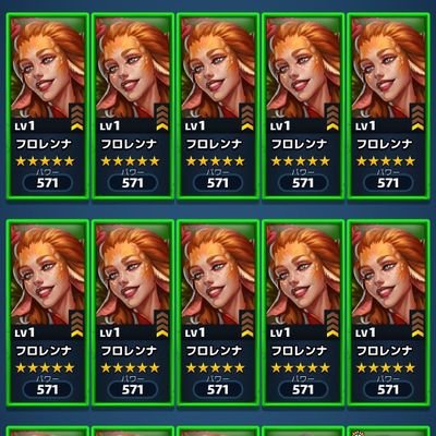 エンパズ始めました!
フロレンナ引きまくった人です。
スマホ故障したので新しいアカウントフォローお願いします!