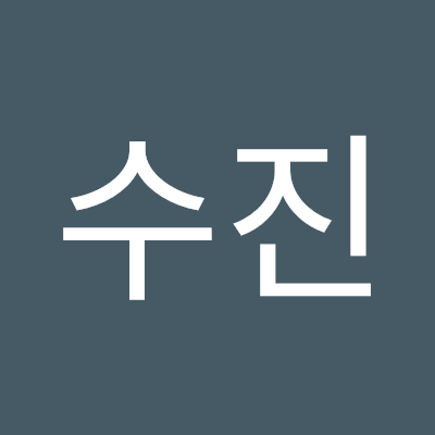 songsujin34184's profile picture. 