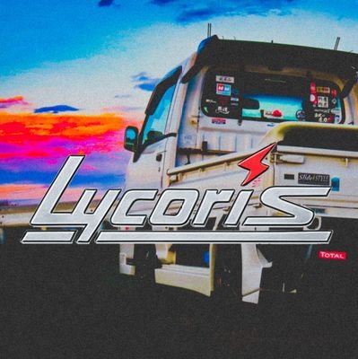 ЯAYSPEED/SlideSTYLE Forzaで富士見街道過激派してたら本当に来た←
エヌワゴとサンバー飼ってます
(青いのは避難所←)