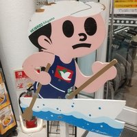 しゃちまるるぅ♪ (@shachimaruruuuu) 's Twitter Profile