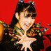 daily babymetal lyrics (@bbymetallyric) Twitter profile photo daily babymetal lyrics (@bbymetallyric) Twitter profile photo