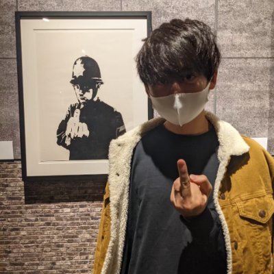 2025年7月からデジタルノマドビザでマレーシアに来ました!PdM支援、新規事業支援、グロースハック支援の会社をやっています。現在は推し活事業を0→1で立ち上げ中。営業、エンジニア(グロースハック)、PdMを経験し、独立。B to B、B to C、C to C、PLGなど一通りのビジネスモデルでPdMを経験しました!