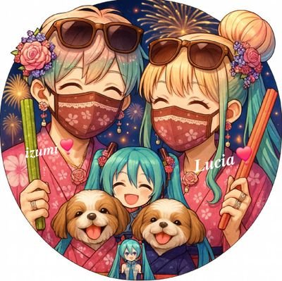 ✨♂✨⑰♂︎𝐋𝐮𝐜𝐢𝐚、こうた、なおき、カズヤ、ryo、翔、take、聖夜、なおや先輩🫶🏻大事!!
初音ミク好き♡etc