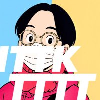 いとコンニャクう (@ittktttt) 's Twitter Profile