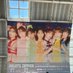りゅ (@ron_fzctsscs) Twitter profile photo りゅ (@ron_fzctsscs) Twitter profile photo