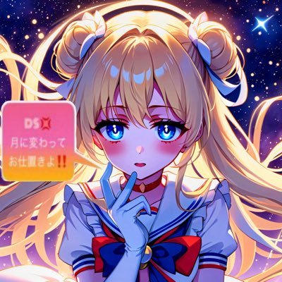 トーケツされたMiiです。インフルワク副作用で歩行困難もありましたが、リハビリで3年掛かかり復活💕今何よりダンスが大好き💕ワク💉は怖い‼️と実感😥最近はフェイクプレーンにハマってYouTuberになりました🤣🤣こんな私ですが宜しくお願いします💕 https://t.co/ikW9VOVTdh