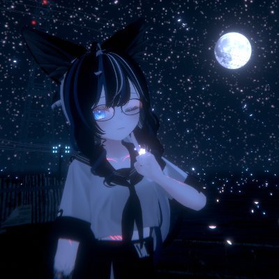 Ark Profile
