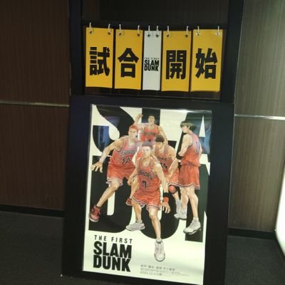 u9inZW05Bu1gHXG's profile picture. バスケ