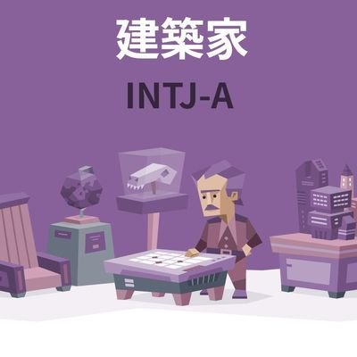 menesu__life's profile picture. 有益な情報でメンズエステを人生に取り入れ、自分・嬢・業界がハッピーに。利益はすべてセラピストに還元します。ブログ準備中。いいねリプで応援してください。