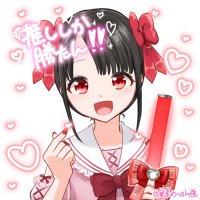 Maom (@y16rmomthg4467) 's Twitter Profile