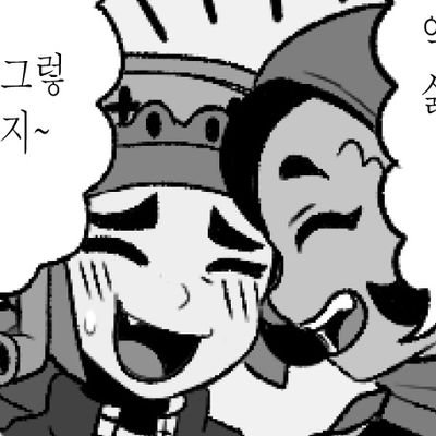 20🔼 She/They
사랑의 늪 트리오 그리고 알리윌로알리💕 brawl stars 🏳️🌈 🎨 Alli x Willow & Willow x Alli 💕