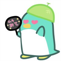 めろぺん (@meropenx_x) 's Twitter Profile