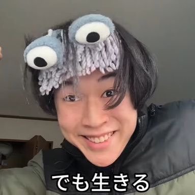 sionpinyan's profile picture. 