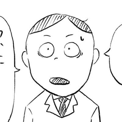 販促系のデザイン会社でAD/マネージャーをやってます。 30代でグラフィックの世界に飛び込んで、気づけば9年目。今は広告代理店や商社の人たちの出向メンバーで編成されたちょっと特殊なチームで奮闘中です。 「デザイン」と「ゲーム制作」の二本柱。ゲーム制作アカウント⇨ https://t.co/lNw2JvSy2q