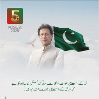 Aftab Ahmad (@aftab357ahmad) 's Twitter Profile