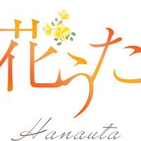 θ±γγπΈγεε€ε± (@imaike_hanauta) 's Twitter Profile
