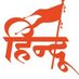 सायबर योद्धा (@cyberyodha209) Twitter profile photo सायबर योद्धा (@cyberyodha209) Twitter profile photo