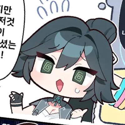 둉 Profile