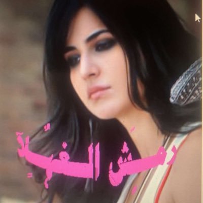 @M_algarba