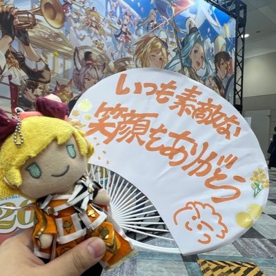 ゲーム好きだけど上手くない。課金大好きenjoy勢。最近推し活初めて楽しんでる。推しには幸せになって欲しい。舞台大好きマン。🌸P。別所にメインあり。