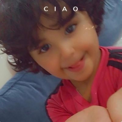 كُلُّ الصّعاب بلطفِ اللهِ هيّنةٌ .طَمّن فُؤادك لَا حزنٌ ولا قلَقُ