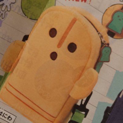 9Wo8wiGR6F32245's profile picture. 