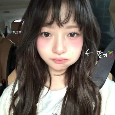 whoos_beli's profile picture. 