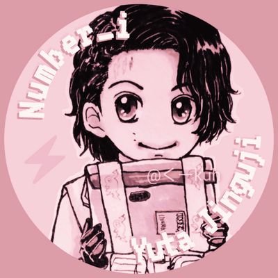 くー(kuh)🕶️🧹🛁🍜📲iLYs🩵PINKY.💙さんのプロフィール画像