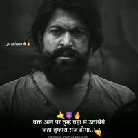 Piyush Chauhan (@piyushchauhan54) 's Twitter Profile Photo Piyush Chauhan (@piyushchauhan54) 's Twitter Profile Photo