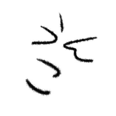 CBloom_Sub's profile picture. お排泄物