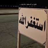 73mmoudi's profile picture. لست أفضل أخ ، ولستُ بأروع صديق ، ولست بأجمل حبيب ، وربما لآ يحبّني الجميع ، ولكن سأكون بجانبهم دومآ ৯ أنا هنا لأطرح ما يَروق لي✋💭 ░