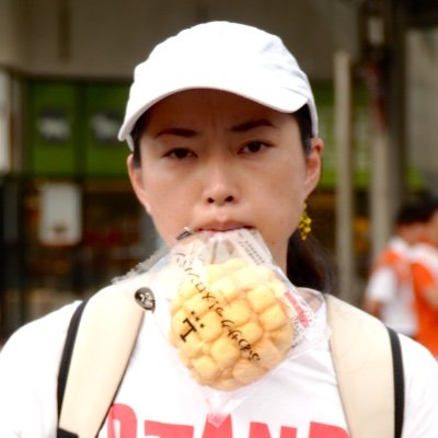 差別に抗う福島めぐみ鶴ヶ島市議@tsuruikoclub に連帯し、応援するためのアカウントです。福島めぐみ議員に対する鶴ヶ島市議会の不当な扱いへの抗議活動や、石井孝明裁判の支援活動について発信します。フォローと拡散をよろしくお願いします。中の人→ 鶴ヶ島たろう @TsuruVoiceNet