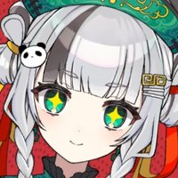 竹山 ぱおぱお🥟🎋@IRIAM準備中 (@pa0pa0ranranruu) 's Twitter Profile