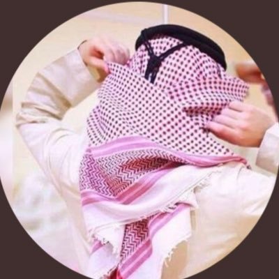 مستشار أمني. نلبس الصمت حشمه عن صغار العقول ،،ونسرج الحرف حكمه للثقيل إن حكى في صمتنا حكمة وهيبة وقلوب تبصر كل شيء ،، حساب شخصي اعشق البر والبحر ومتذوق للشعر