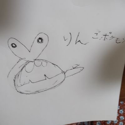 pokeca_baniwa's profile picture. ポケカ垢作りました！夫さんとゆるくやってます！夫さんは環境デッキ作りがち、私は直感デッキです！🤣