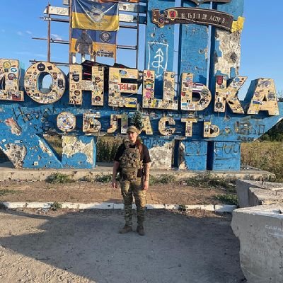 Logistics Specialist | UAF 🇺🇦🪖 |GOD is the ultimate PROTECTOR 💪🏿
Ensuring our Defenders gets what they need to Conquer and Protect Ukraine 🇺🇦