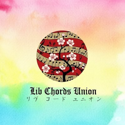 LibChordsUnion's profile picture. 令和歌謡バンド、lib_chords_union（リヴコードユニオン）のギター担当。The whoと井上陽水とBOΦWY、麻雀とラーメンを愛す尿酸値高めのバンドマン。