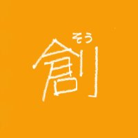 創🔑 (@x_1xxx_) 's Twitter Profile