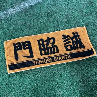 SY🍶⚽️🐰YS ADV 4/12 (@sysysy50898801) / Posts / X