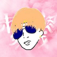 みみ (@kp_shi___kun) 's Twitter Profile Photo みみ (@kp_shi___kun) 's Twitter Profile Photo