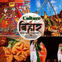 culture of Bihar (@bihariiculture) 's Twitter Profile Photo