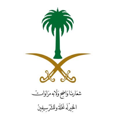 دكتوره صيدلانية|ماجستير صيدلة إكلينيكية|ماجستير إدارة صحية|#ابحاث #تثقيف 💊 #تعليم #تدريب