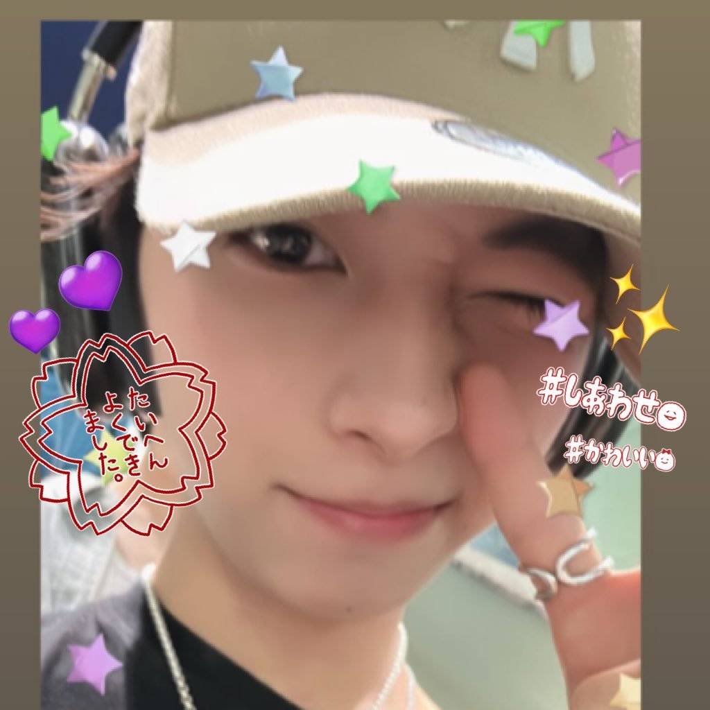 2525senapi's profile picture. たけのせなくんU•ω•U💜🪄@ICEx_official