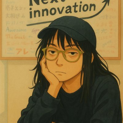 Make things @smaluna_jp @toreluna_jp, prev @SBTechCorp. @tamabi_kikaku alum. @rubyassociation @DataCamp @ISC2 cert. Love @emacs @elixirlang.
